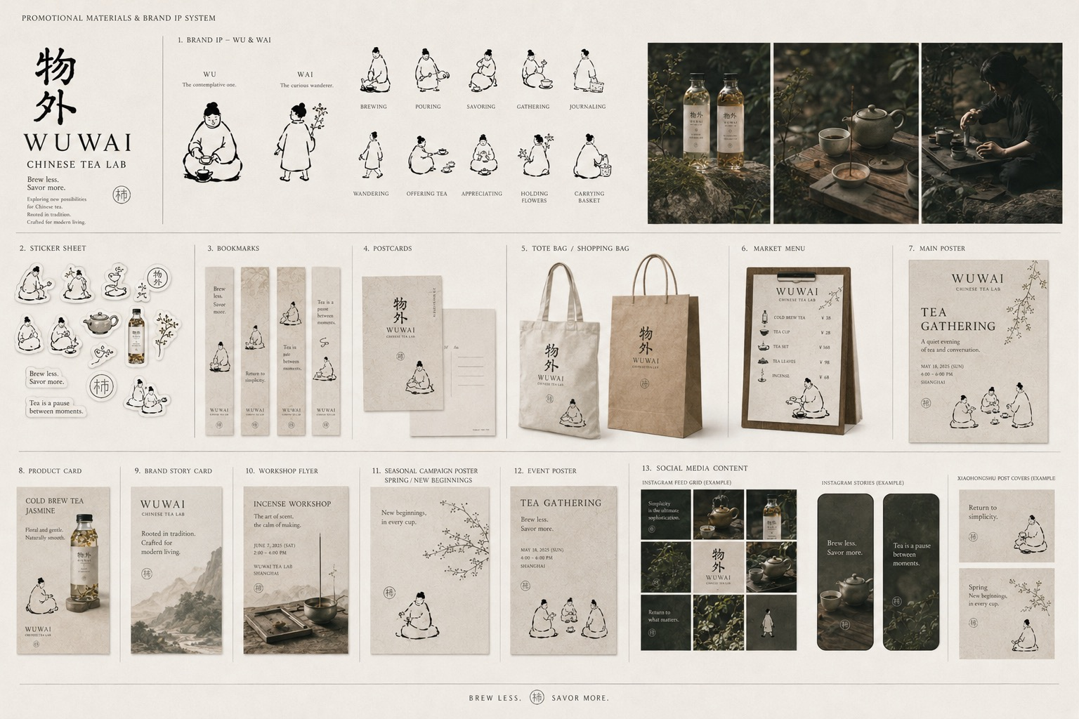 WUWAI promotional materials and brand IP